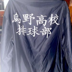 Haikyuu bomber jacket